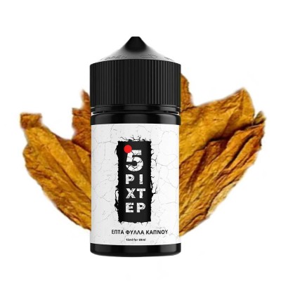 5 ΡΙΧΤΕΡ Επτά Φύλλα Καπνού Shake & Vape 15/60ml 5 ΡΙΧΤΕΡ Επτά Φύλλα Καπνού Shake & Vape 15/60ml